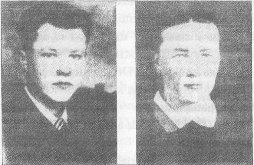 Partizanų leitenantas Juozas Mockevičius-Drugys, Gražina Matūnaitė Voverė